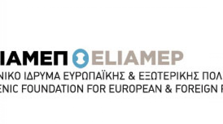The Hellenic Foundation for European and Foreign Policy (ELIAMEP) para programas individuales de MSCA